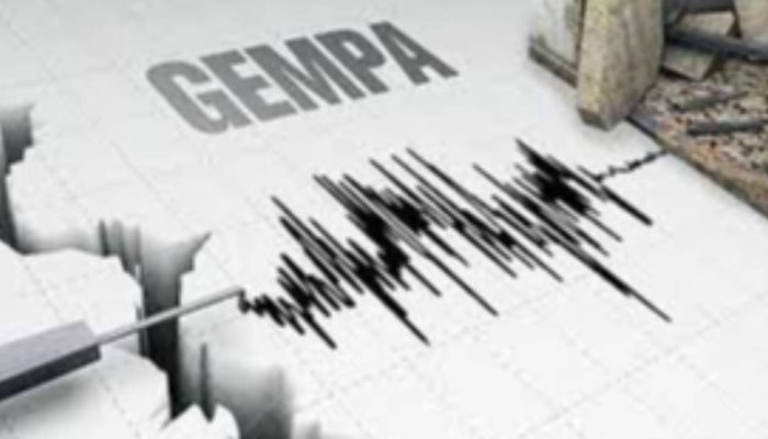 BMKG: Gempa Magnitudo 2,7 Guncang Cilacap, Data Masih Dapat Diperbarui