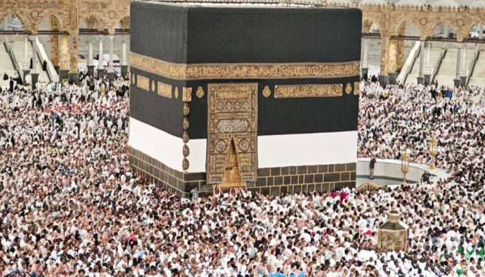 Antrean Haji Indonesia Turun Drastis, Kini Tinggal Sekitar 26 Tahun.
